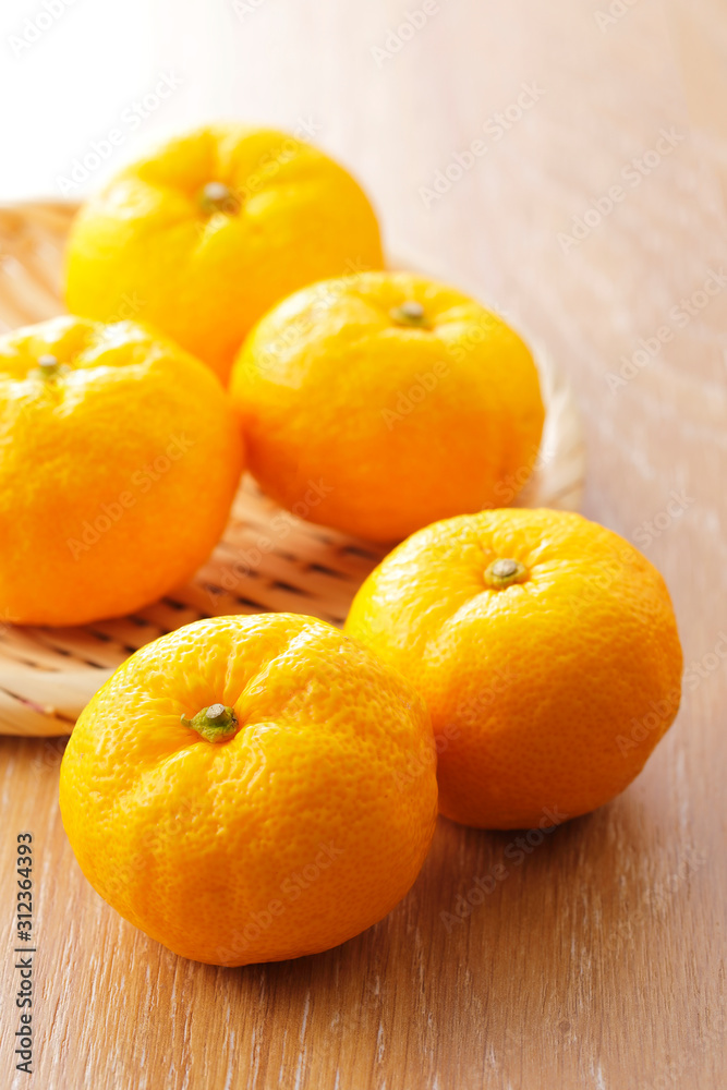 柚子 Yuzu. Japanese citron 柚子 Yuzu. Japanese citron