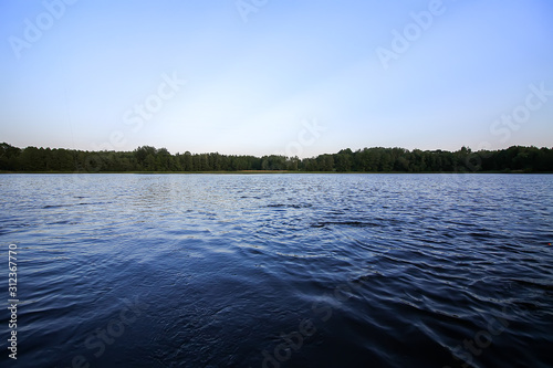 Scenic view to landscape with lake in Latvia, Latgale, East Europe. Summer nature.