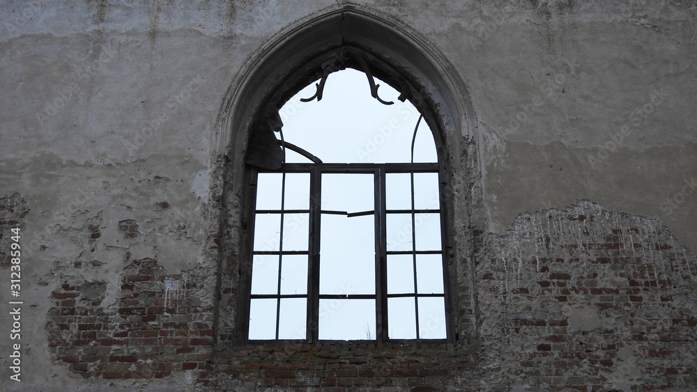 The destroyed window