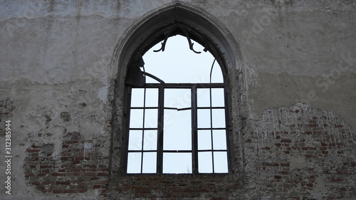 The destroyed window