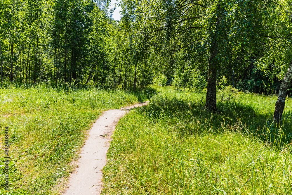 Losiny Ostrov National Park (literally - Elk (Moose) Island), the first national park of Russia. It is located in Moscow and Moscow Oblast Losiny Ostrov National Park (literally - Elk (Moose) Island), the first national park of Russia. It is located in Moscow and Moscow Oblast