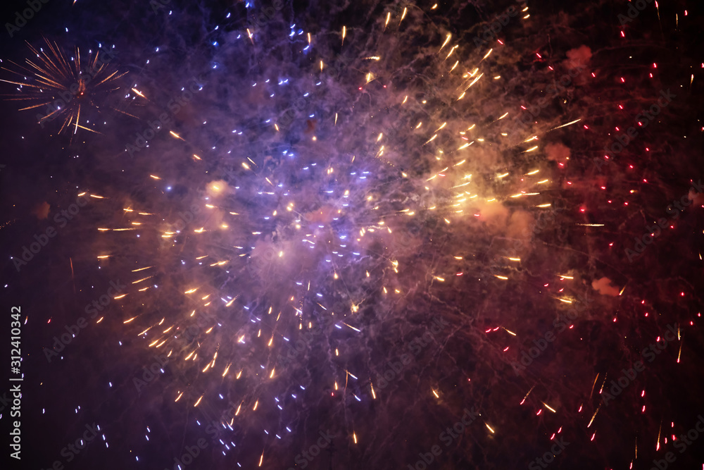 Fireworks celebrating the New Year Fireworks celebrating the New Year
