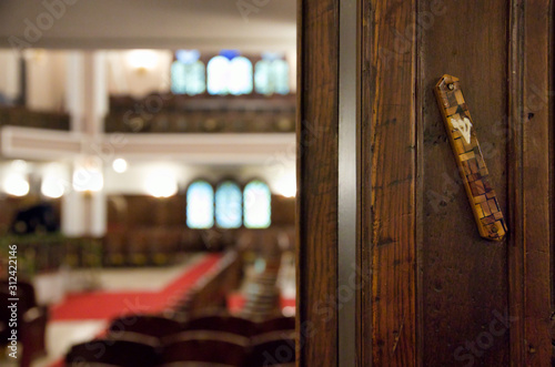 Canvas Print Mezuzah affixed to the doorpost of Neve Shalom Synagogue in Istanbul