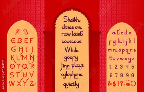 Pseudo Arabic font with pangram to demonstrate how the sentence would look like. Suitable for Eid greeting cards or poster titles with Arabian themes