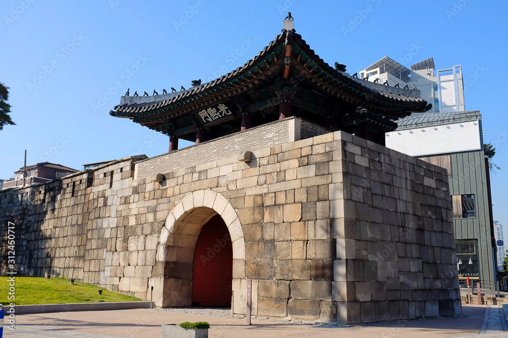 Gwanghuimun. One of the Four Small Gates in the historic fortress walls of Seoul, South Korea