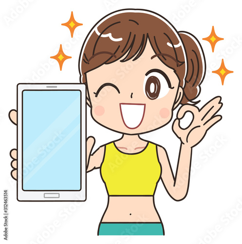 オンラインダイエット 健康 女性 インストラクター イラスト素材
