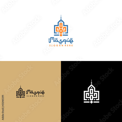 Mosque Modern Logo Design Vector Template
