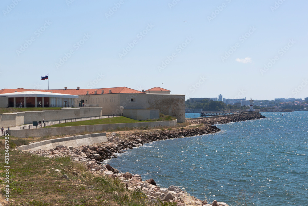 Museum and Exhibition Complex Konstantinovskaya Battery in the hero city of Sevastopol, Crimea