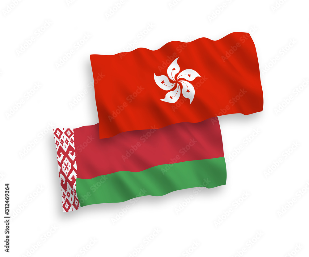 Flags of Belarus and Hong Kong on a white background