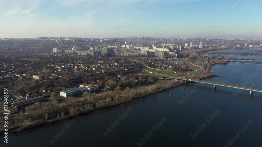Aerial view of city traffic in the city of Dnipro on the right bank of the city. Aerial view of city traffic in the city of Dnipro on the right bank of the city.