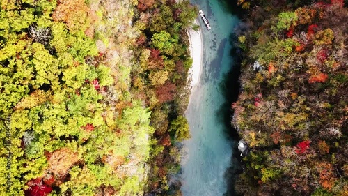 The aerial view of Geibikei