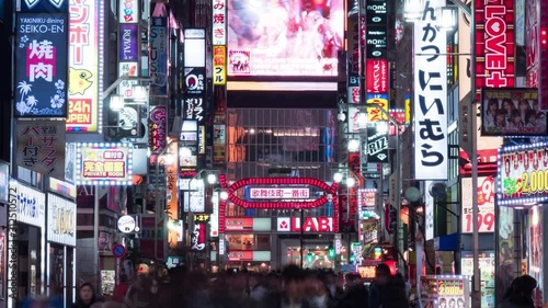 Nightlife in Kabukicho, Shinjuku District, 4K timelapse zoom in. Japan tourism or Asia tourist attraction concept photo