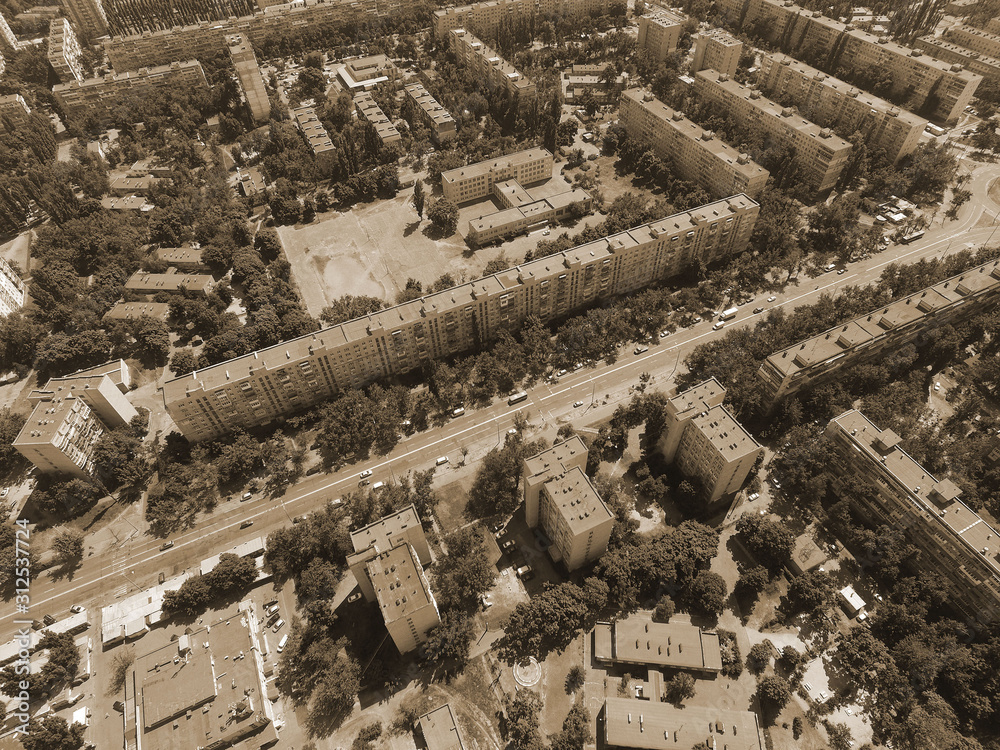 Soviet time (1970-th)residential area of Kiev at summer time (drone image).