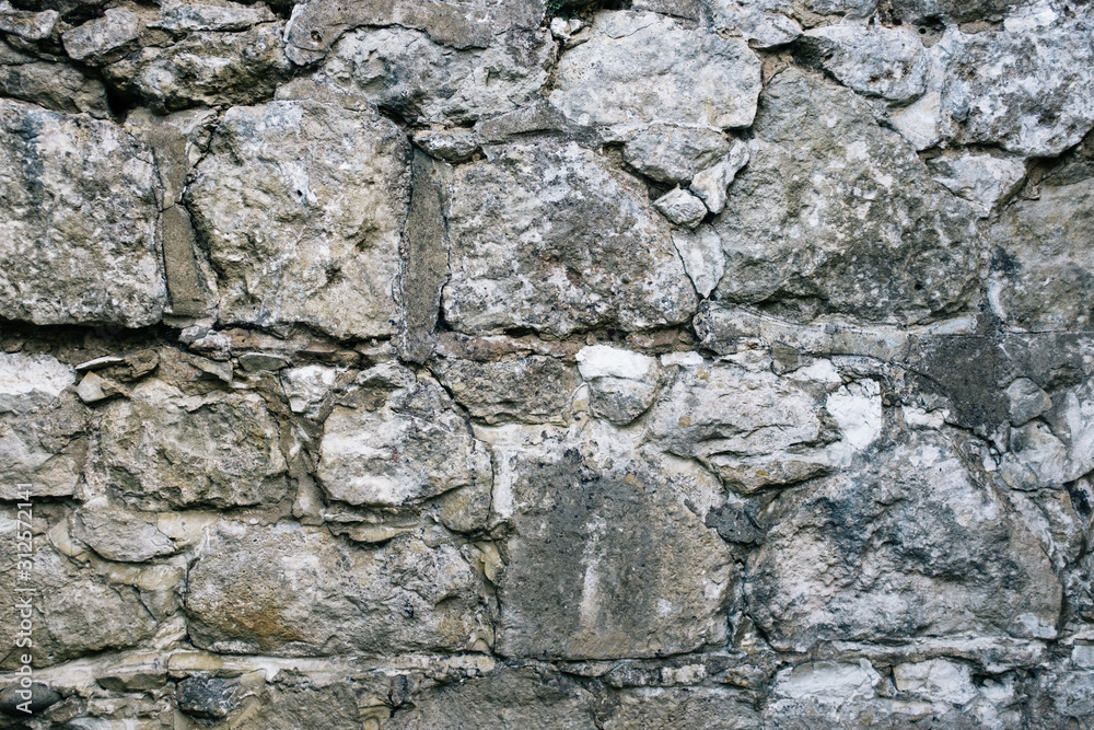 Grey stone wall Grey stone wall