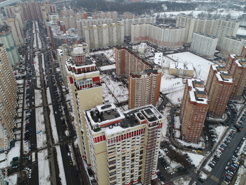 Aerial view. suburb of Pavshinskaya Poyma Krasnogorsk, Moscow region Russia. Mitino, Yuzhnoye Tushino, Pokrovskoye-Streshnevo is Moscow districts. Moscow Ring Road Moskva River. Poima photo