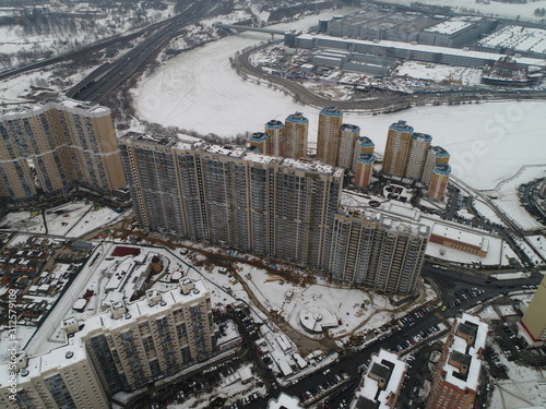 Aerial view. suburb of Pavshinskaya Poyma Krasnogorsk, Moscow region Russia. Mitino, Yuzhnoye Tushino, Pokrovskoye-Streshnevo is Moscow districts. Moscow Ring Road Moskva River. Poima photo