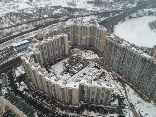 Aerial view. suburb of Pavshinskaya Poyma Krasnogorsk, Moscow region Russia. Mitino, Yuzhnoye Tushino, Pokrovskoye-Streshnevo is Moscow districts. Moscow Ring Road Moskva River. Poima photo