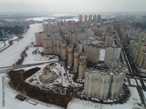 Aerial view. suburb of Pavshinskaya Poyma Krasnogorsk, Moscow region Russia. Mitino, Yuzhnoye Tushino, Pokrovskoye-Streshnevo is Moscow districts. Moscow Ring Road Moskva River. Poima photo