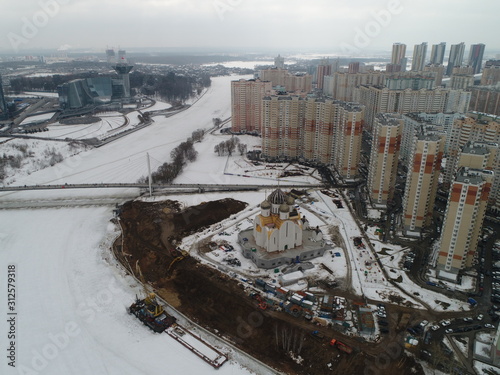 Aerial view. suburb of Pavshinskaya Poyma Krasnogorsk, Moscow region Russia. Mitino, Yuzhnoye Tushino, Pokrovskoye-Streshnevo is Moscow districts. Moscow Ring Road Moskva River. Poima photo
