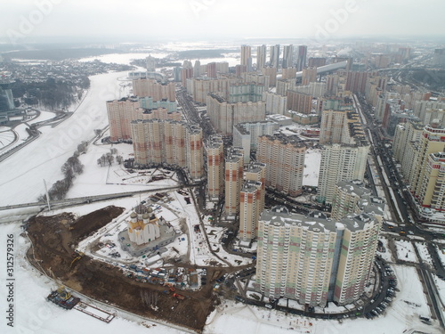 Aerial view. suburb of Pavshinskaya Poyma Krasnogorsk, Moscow region Russia. Mitino, Yuzhnoye Tushino, Pokrovskoye-Streshnevo is Moscow districts. Moscow Ring Road Moskva River. Poima photo
