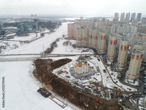 Aerial view. suburb of Pavshinskaya Poyma Krasnogorsk, Moscow region Russia. Mitino, Yuzhnoye Tushino, Pokrovskoye-Streshnevo is Moscow districts. Moscow Ring Road Moskva River. Poima photo