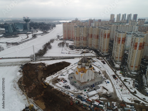 Aerial view. suburb of Pavshinskaya Poyma Krasnogorsk, Moscow region Russia. Mitino, Yuzhnoye Tushino, Pokrovskoye-Streshnevo is Moscow districts. Moscow Ring Road Moskva River. Poima photo