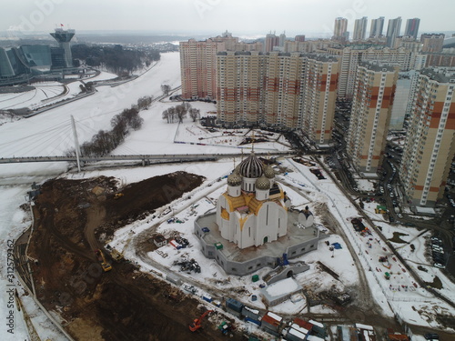 Aerial view. suburb of Pavshinskaya Poyma Krasnogorsk, Moscow region Russia. Mitino, Yuzhnoye Tushino, Pokrovskoye-Streshnevo is Moscow districts. Moscow Ring Road Moskva River. Poima photo