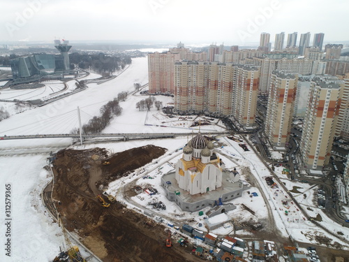 Aerial view. suburb of Pavshinskaya Poyma Krasnogorsk, Moscow region Russia. Mitino, Yuzhnoye Tushino, Pokrovskoye-Streshnevo is Moscow districts. Moscow Ring Road Moskva River. Poima photo
