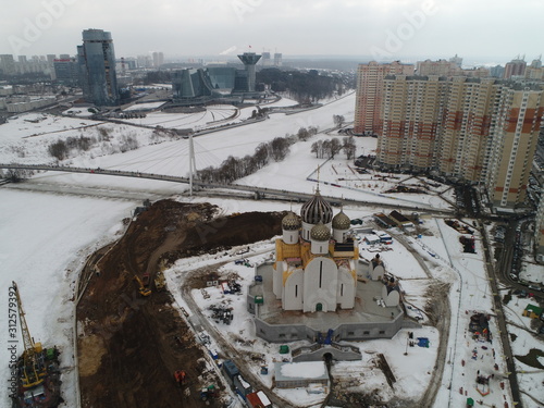 Aerial view. suburb of Pavshinskaya Poyma Krasnogorsk, Moscow region Russia. Mitino, Yuzhnoye Tushino, Pokrovskoye-Streshnevo is Moscow districts. Moscow Ring Road Moskva River. Poima photo
