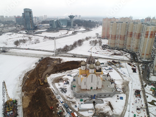 Aerial view. suburb of Pavshinskaya Poyma Krasnogorsk, Moscow region Russia. Mitino, Yuzhnoye Tushino, Pokrovskoye-Streshnevo is Moscow districts. Moscow Ring Road Moskva River. Poima photo