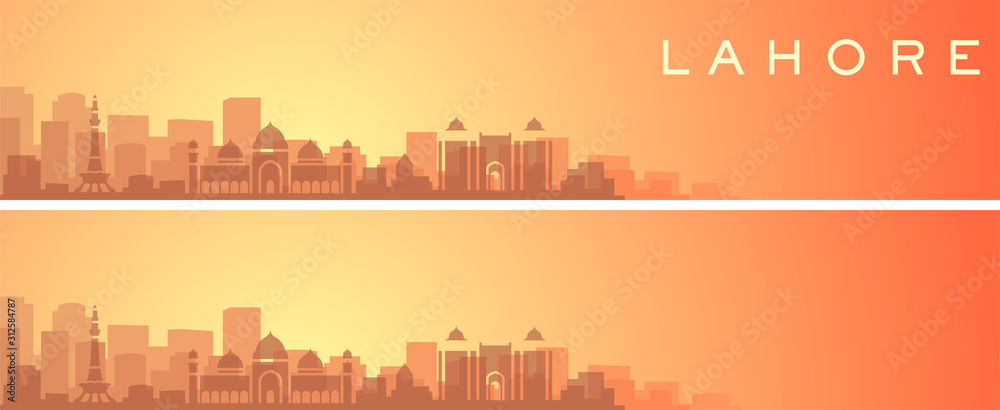 Lahore Beautiful Skyline Scenery Banner