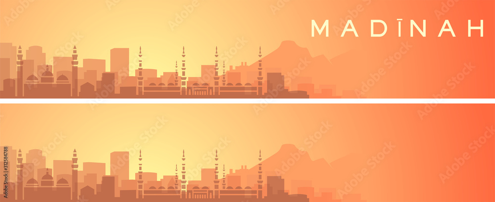 Medina Beautiful Skyline Scenery Banner