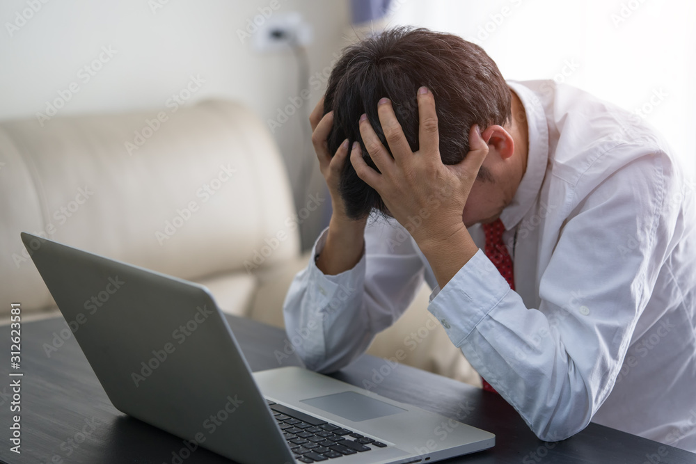 Business people work stress in the office Business people work stress in the office