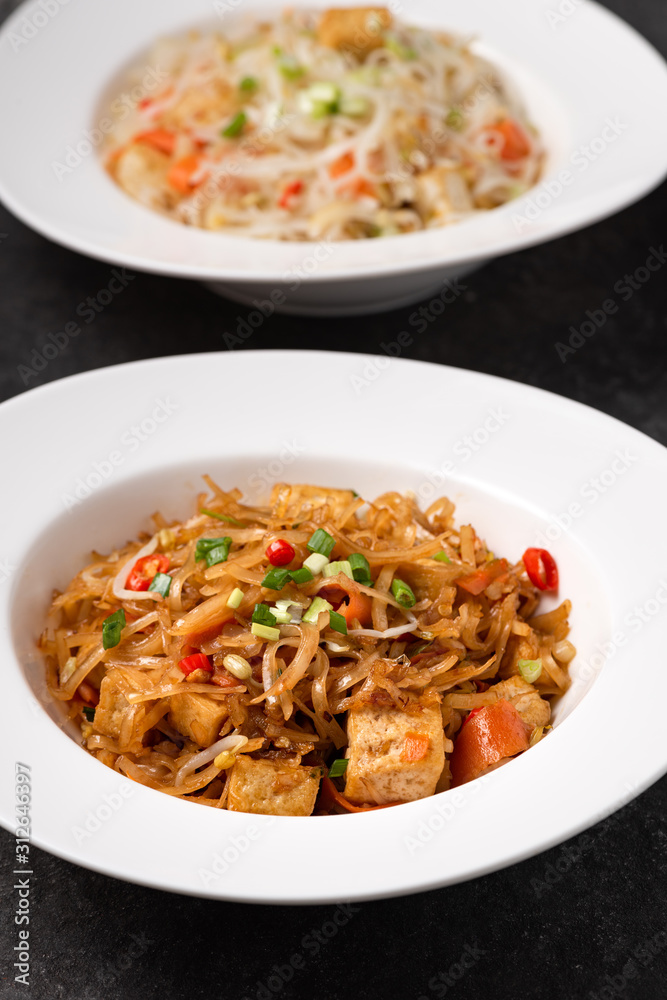 Asia noodle with vegetable food background Asia noodle with vegetable food background
