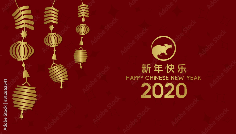 Naklejka premium 2020 Chinese New Year, year of the Rat vector design. Chinese New Year background.