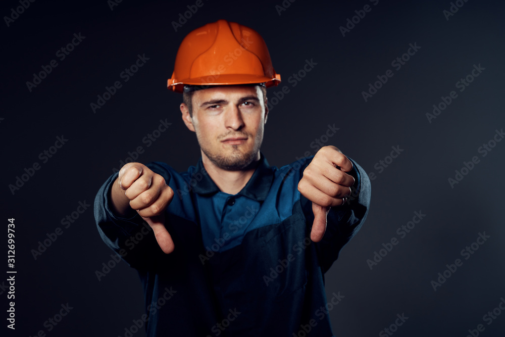 man in helmet man in helmet