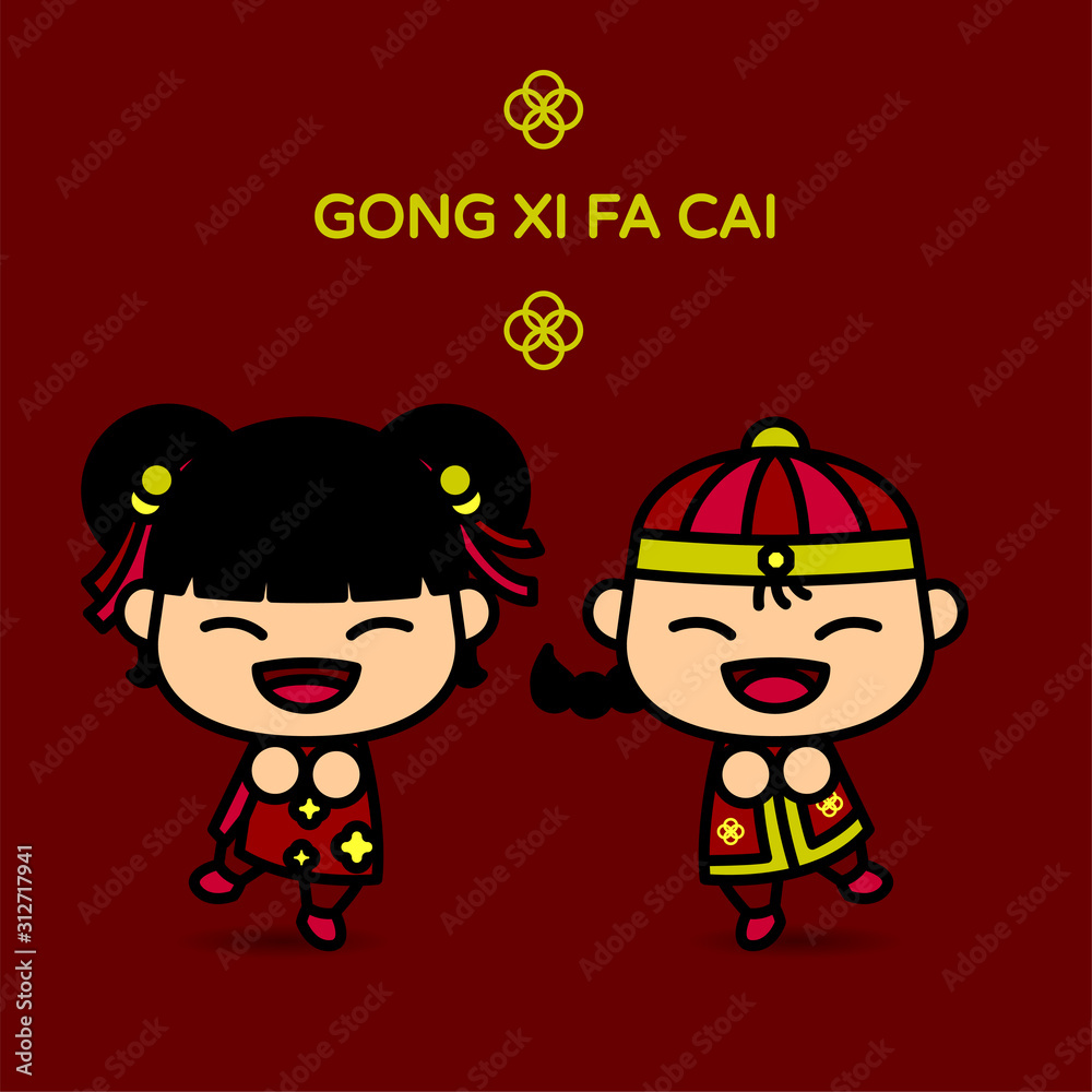 Chinese boy and Chinese girl cartoon smiling and happy face. the Chinese new year traditional festival celebrate.