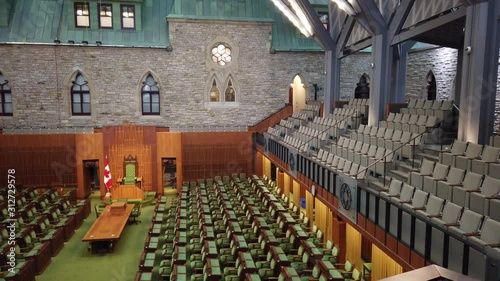 Canadian Federal Government Debating Chamber (Interim) photo
