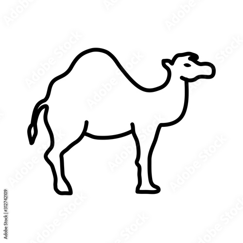 Camel icon vector simple design