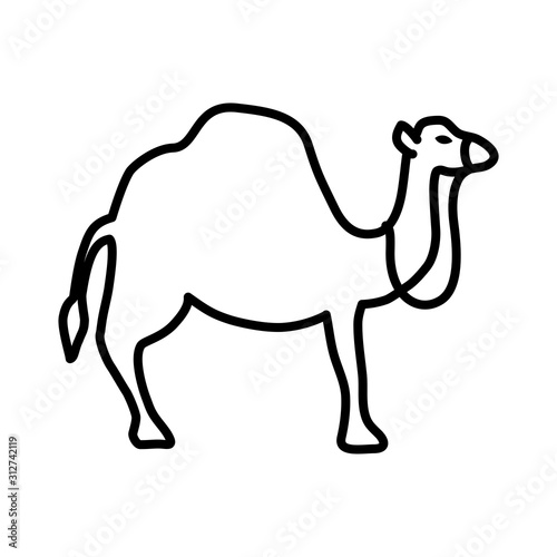 Camel icon vector simple design