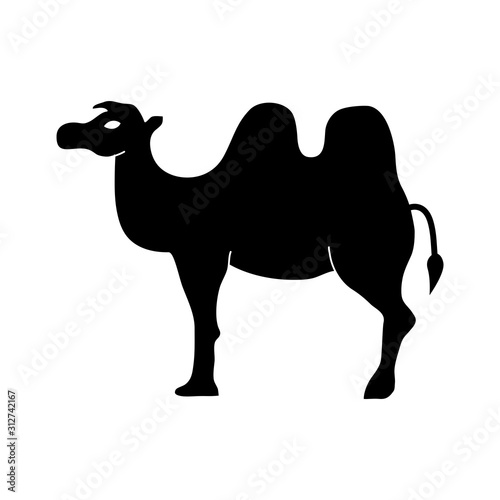 Camel icon vector simple design