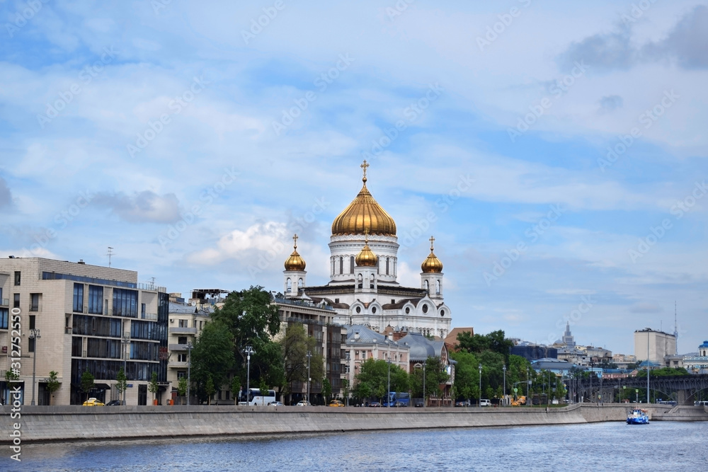 Moscow, Russia - May 13, 2019: The view of the Cathedral of Christ the Savior from the Krymskaya embankment on a sunny day