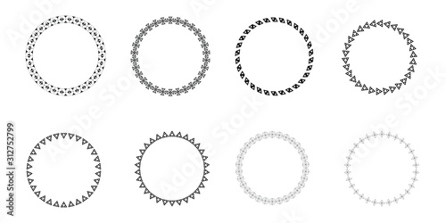 Vintage labels in the frame. Decorative frames labels in retro style. Set of vector images