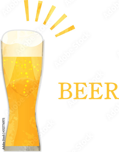 生ビール_ビール_切り絵風_グラス_ベクター_イラスト_ドリンク_お酒_アルコール