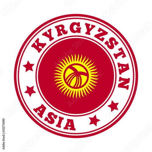 Kyrgyzstan sign. Round country logo with flag of Kyrgyzstan. Vector illustration.