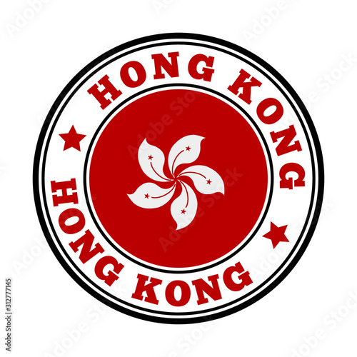 Hong Kong sign with the country's logo and flag. Vector illustration.