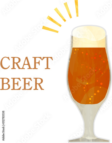 クラフトビール_黒ビール_ご当地ビール_地ビール_グラス_ベクター_イラスト_お酒_アルコール