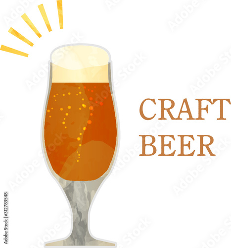 クラフトビール_黒ビール_ご当地ビール_地ビール_グラス_ベクター_イラスト_お酒_アルコール