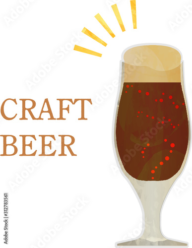 クラフトビール_黒ビール_ご当地ビール_地ビール_グラス_ベクター_イラスト_お酒_アルコール
