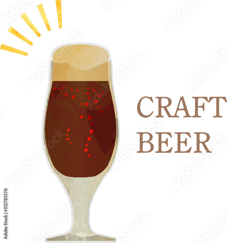 クラフトビール_黒ビール_ご当地ビール_地ビール_グラス_ベクター_イラスト_お酒_アルコール
